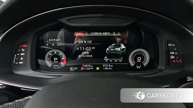 Audi Q8 (4M) id 3033226 из Кореи 18