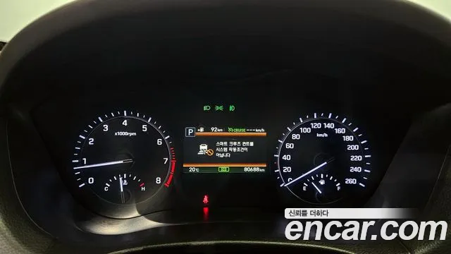 Genesis G80 id 2717910 из Кореи 18