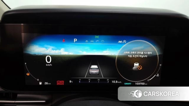 Kia Carnival 4th generation id 3827955 из Кореи 18