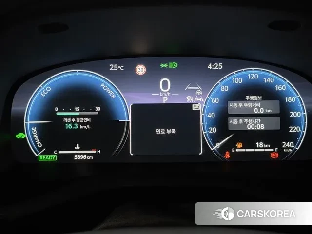 Toyota Camry (XV80) id 3272412 из Кореи 17