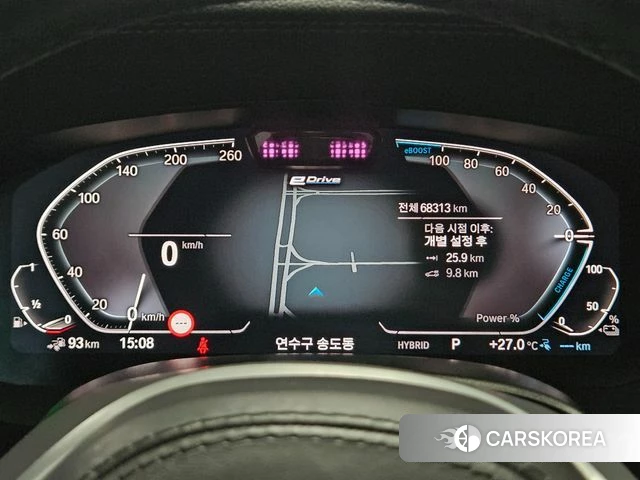 BMW 5 Series (G30) id 4631699 из Кореи 18