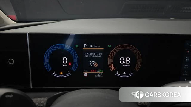 Hyundai The New Tucson (NX4) id 4934661 из Кореи 28
