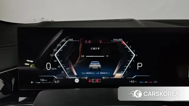 BMW X6 (G06) id 3452121 из Кореи 18