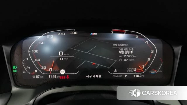 BMW 3 Series (G20) id 3965411 из Кореи 18