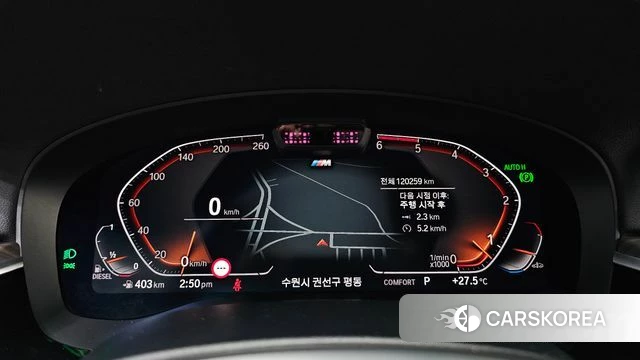 BMW 6 Series GT (G32) id 4614523 из Кореи 29