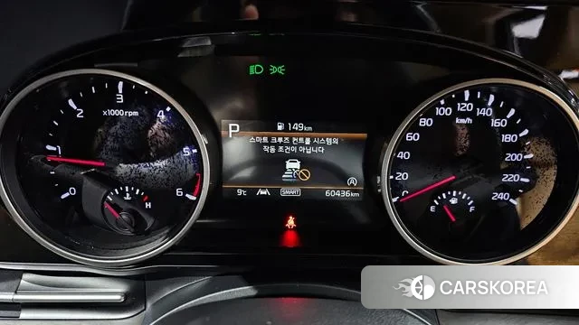 Kia Carnival 4th generation id 3707867 из Кореи 18