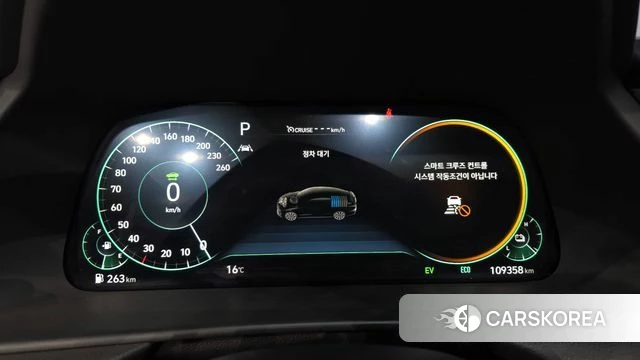 Hyundai Sonata Hybrid (DN8) id 4018774 из Кореи 18