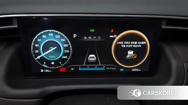 Hyundai Tucson (NX4) id 3600050 из Кореи 18