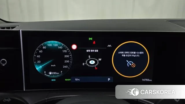 Hyundai Santa Fe (MX5) id 3590527 из Кореи 18