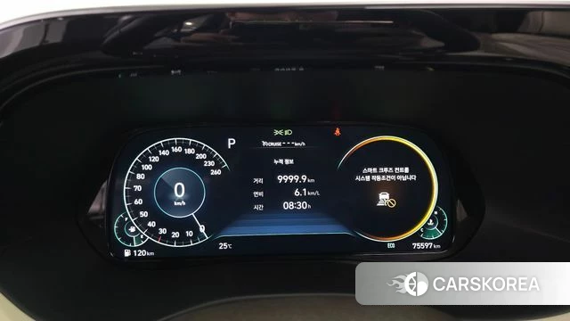 Hyundai Palisade id 4482505 из Кореи 35