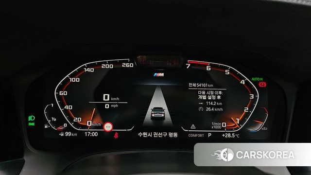 BMW 4 Series (G22) id 4619323 из Кореи 29
