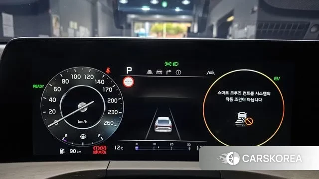 Kia K8 Hybrid id 3727333 из Кореи 18