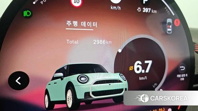 Mini Cooper S 4th Generation id 4329499 из Кореи 29