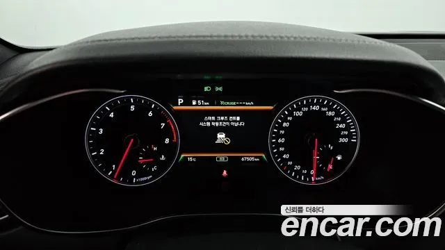 Genesis G70 id 2601771 из Кореи 18