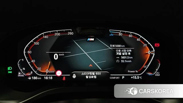 BMW X4 (G02) id 3896392 из Кореи 18