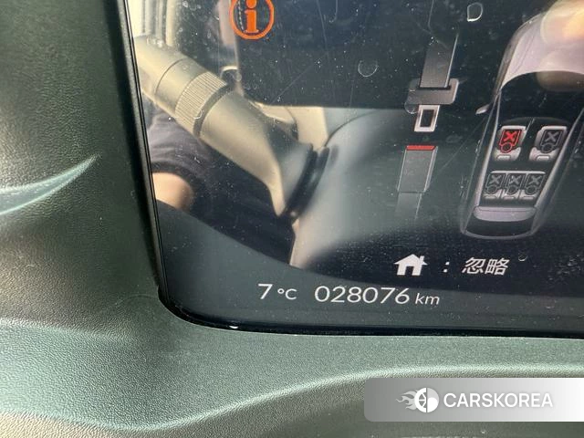 Honda e:NS1 id 4260848 из Китая 20