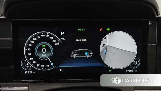 Hyundai The New Grandeur IG Hybrid id 3777121 из Кореи 18