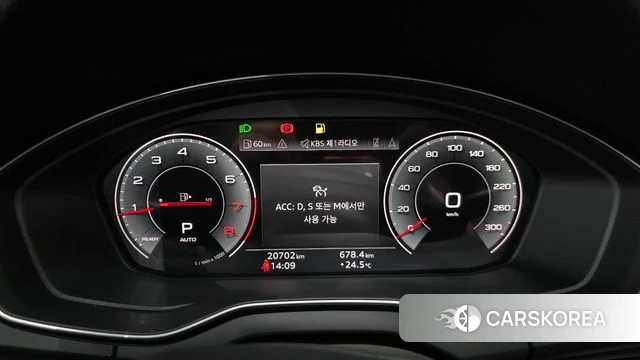 Audi Q5 (FY) id 4414047 из Кореи 18