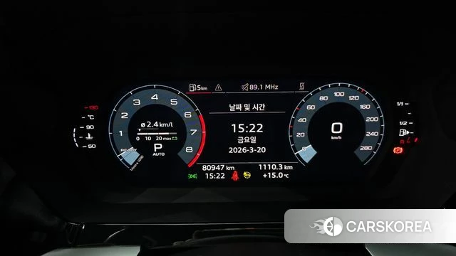 Audi A3 (8Y) id 3818494 из Кореи 18