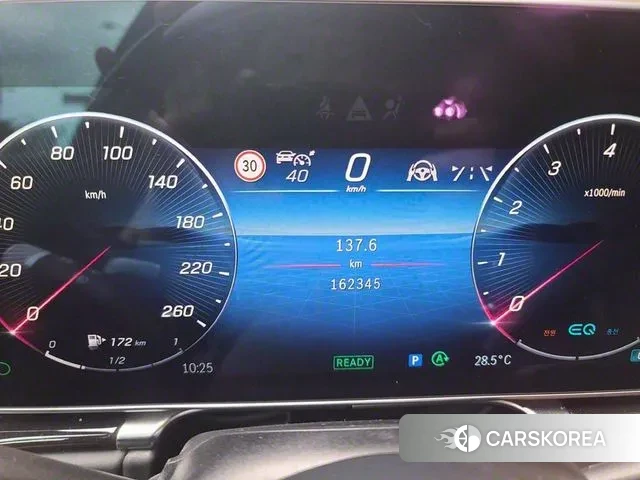 Mercedes-Benz S-Class W223 id 3070187 из Кореи 18