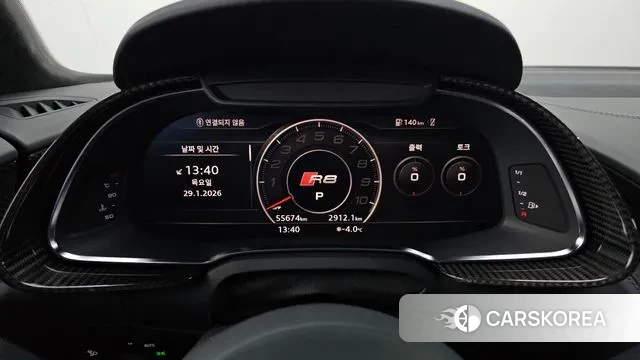 Audi R8 (4S) id 3635571 из Кореи 18