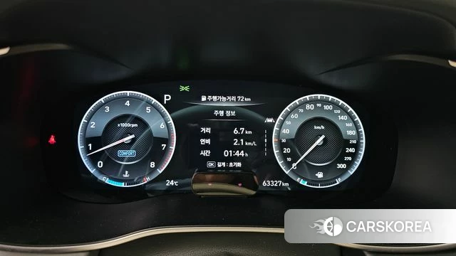 Genesis G70 id 4417137 из Кореи 33