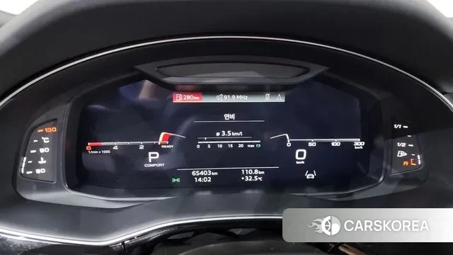 Audi Q8 (4M) id 3084478 из Кореи 18