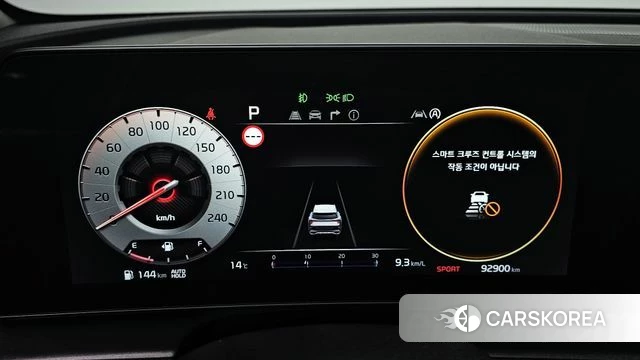 Kia Sportage 5th Generation id 3852188 из Кореи 18