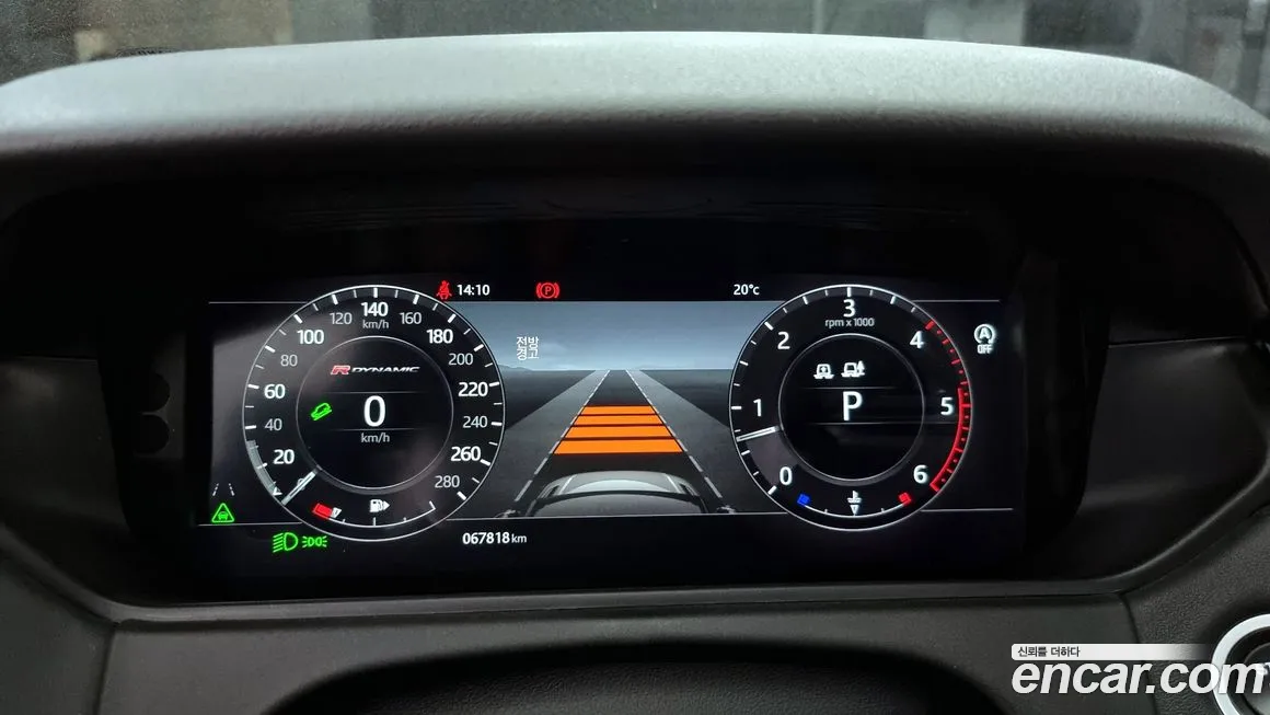 Land Rover Range Rover Velar id 1446543 из Кореи 18