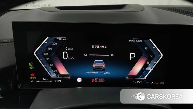 BMW X5 (G05) id 4493392 из Кореи 30