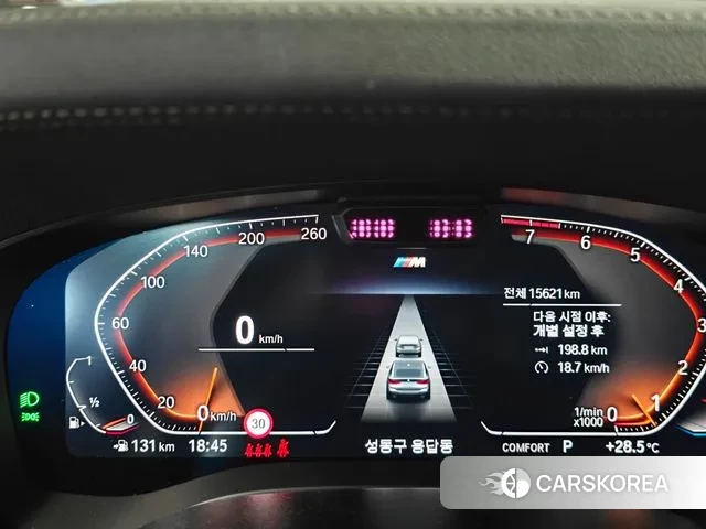 BMW 6 Series GT (G32) id 3042563 из Кореи 18