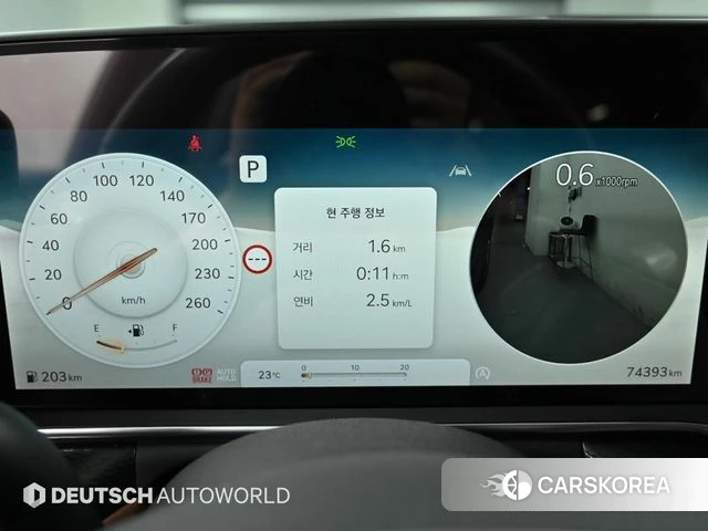 Genesis G90 (RS4) id 4506292 из Кореи 18
