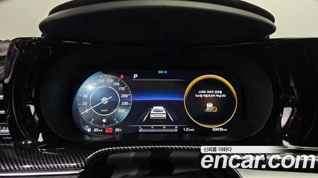 Kia K5 3rd generation id 2907294 из Кореи 18