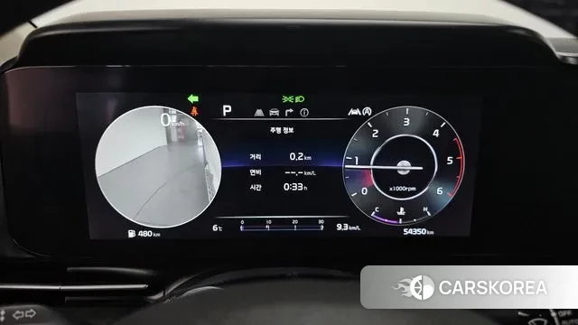 Kia Carnival 4th generation id 3696984 из Кореи 18