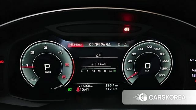 Audi A6 (C8) id 3898703 из Кореи 18