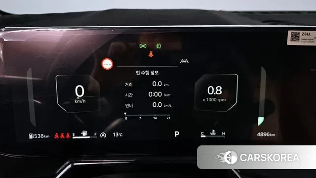 Kia The New Sorento 4th Generation id 3415274 из Кореи 18