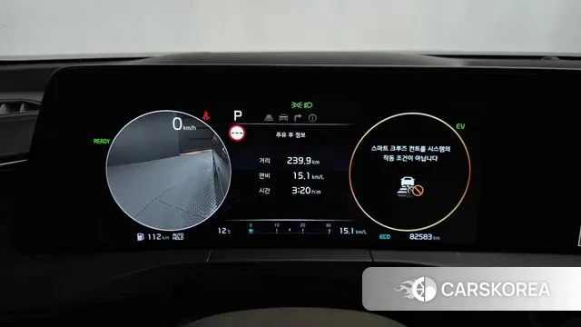 Kia K8 Hybrid id 3366693 из Кореи 18