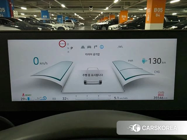 Hyundai Ionic 5 id 4650797 из Кореи 8