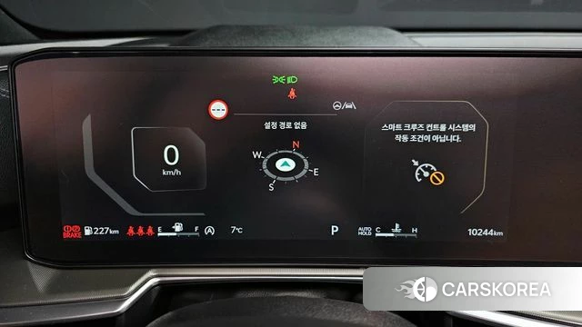 Kia The New Sorento 4th Generation id 3933870 из Кореи 18