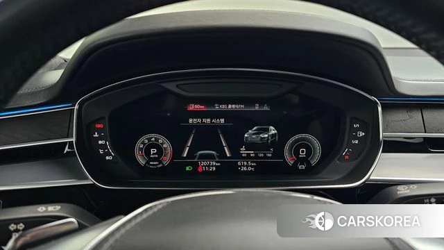 Audi A8 (D5) id 4580699 из Кореи 33