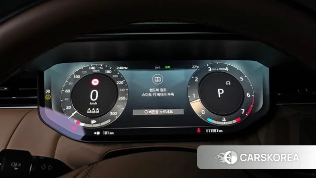 Land Rover Range Rover Sport 3rd Generation id 4783075 из Кореи 18