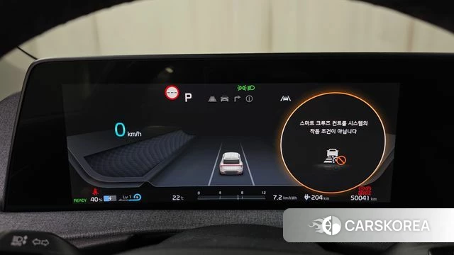 Kia EV6 id 4303447 из Кореи 28