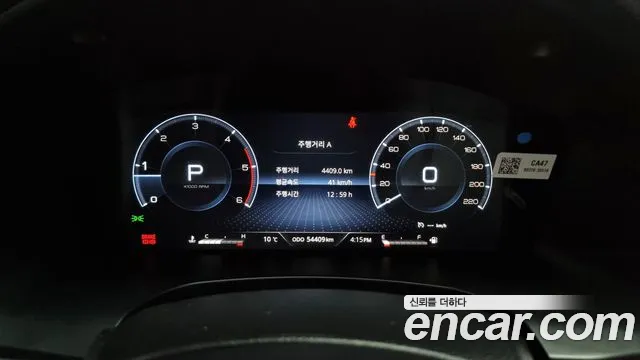 Ssangyong The New Rexton Sports Cannes id 2212437 из Кореи 18