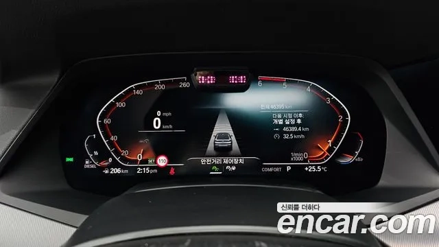 BMW X6 (G06) id 2936588 из Кореи 18