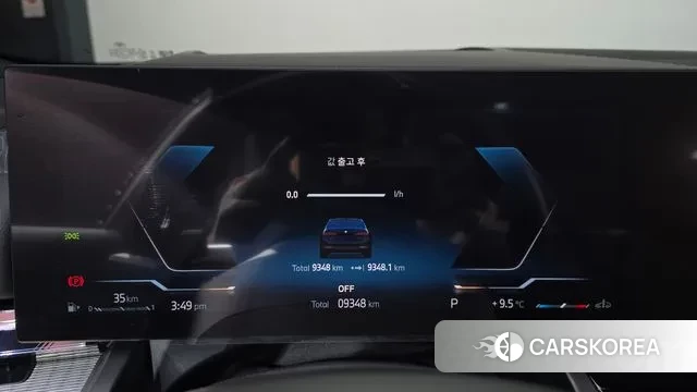 BMW 5 Series (G60) id 3585519 из Кореи 18