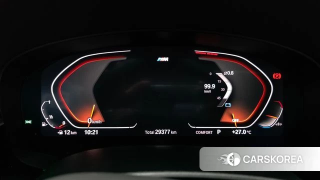BMW 5 Series (G30) id 4609779 из Кореи 29