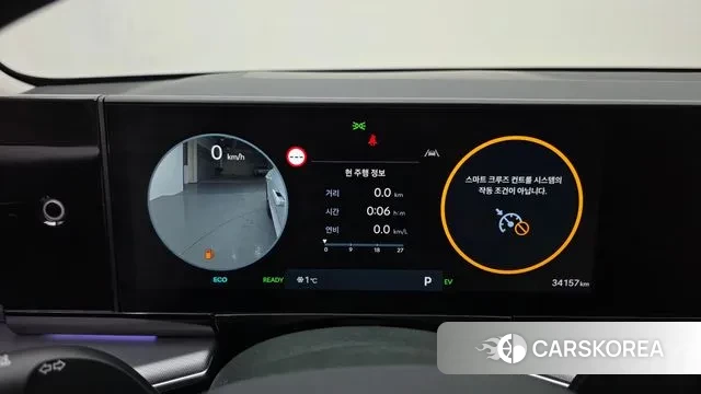 Hyundai Grandeur Hybrid (GN7) id 3518120 из Кореи 18