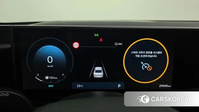 Hyundai Grandeur (GN7) id 3168709 из Кореи 18