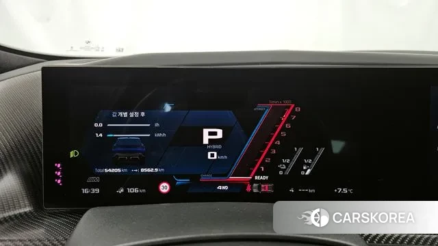 BMW XM (G09) id 3716449 из Кореи 18