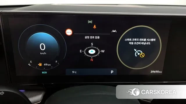 Hyundai Grandeur (GN7) id 3472238 из Кореи 18